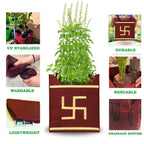 Tulsi Plant Grow Bag for Home & Gardening – Eco-Friendly Geotex Material with Holy Swastik Symbol